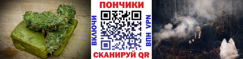 kraken ССЫЛКА  Сковородино  Еда ТГК марихуана 