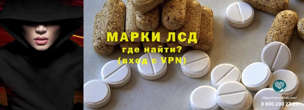дмт Заволжье