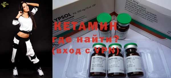 MDMA Заводоуковск