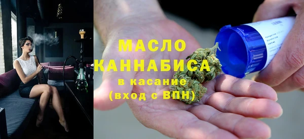 MDMA Заводоуковск