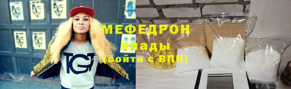 дмт Заволжье