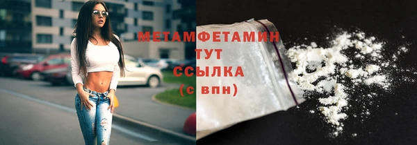 дмт Заволжье