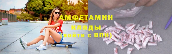 дмт Заволжье
