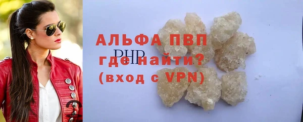 MDMA Заводоуковск