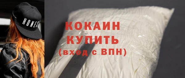 MDMA Заводоуковск