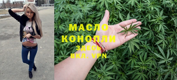 ешки Зеленокумск