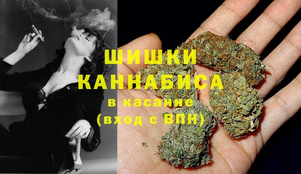 мефедрон VHQ Зеленодольск