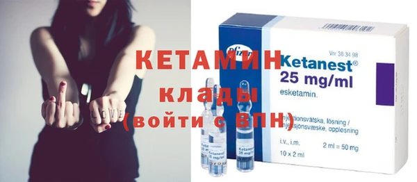 дмт Заволжье