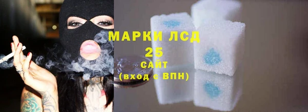 кокаин VHQ Зерноград