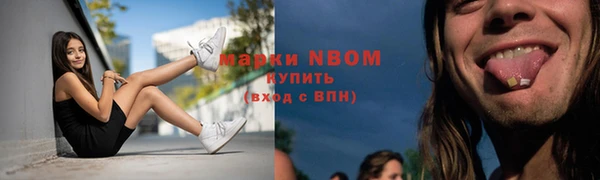 MDMA Заводоуковск
