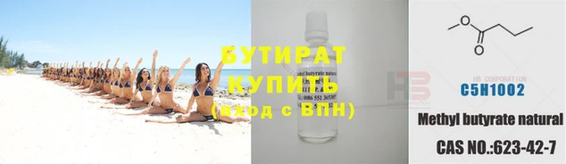 MDMA Заводоуковск
