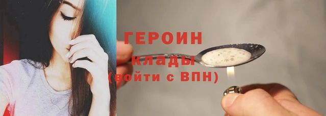 дмт Заволжье