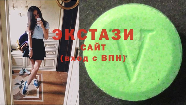 дмт Заволжье