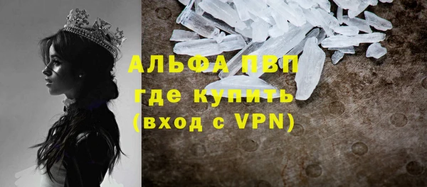 MDMA Заводоуковск