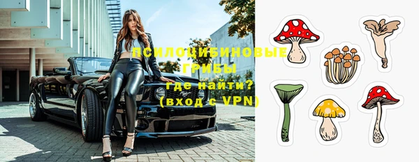 кокаин VHQ Зерноград