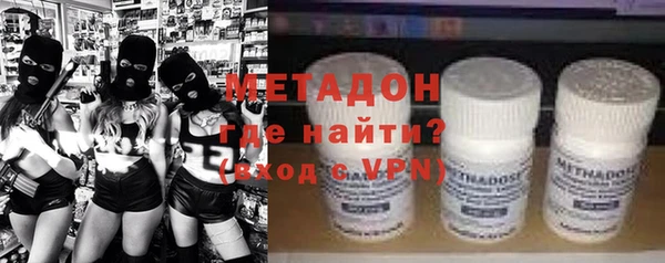 ешки Зеленокумск