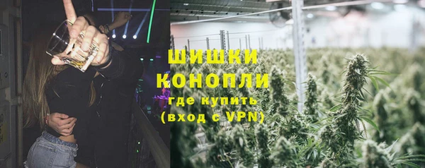 ешки Зеленокумск
