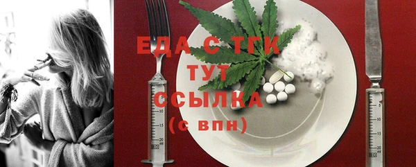 дмт Заволжье